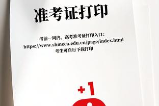 足坛唯一！34年前的今天，迪斯蒂法诺获得超级金球奖