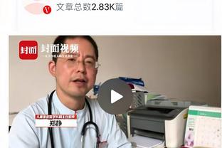 被自己人送走？租将科隆博攻破米兰大门，丹马助攻蒙扎第三球