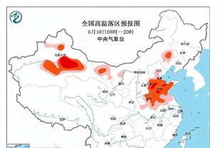 英媒更新阿森纳伤情：热苏斯津琴科托马斯接近复出，廷伯未知